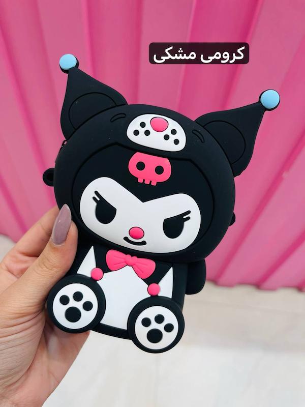 کیف کرومی سیلیکونی