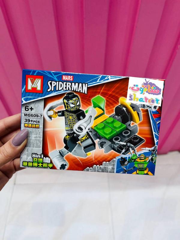 لگو مدل اسپایدرمن