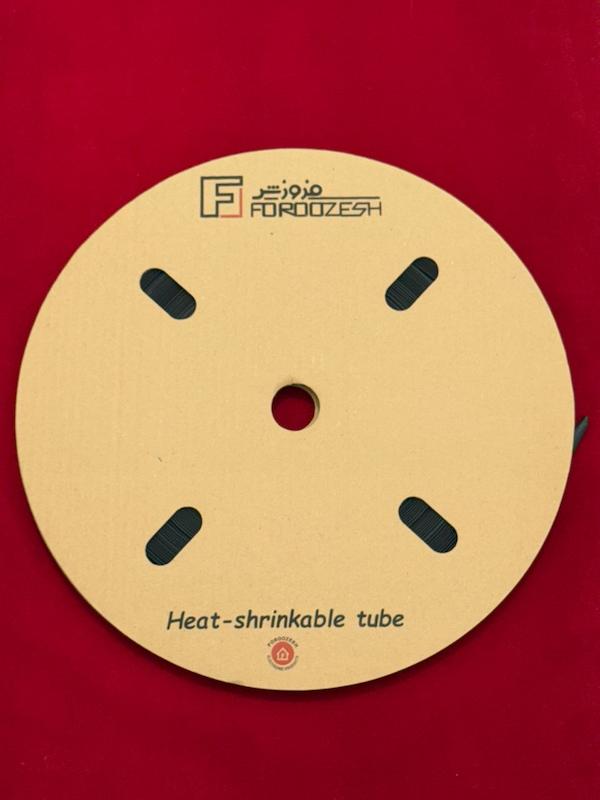 روکش حرارتی مشکی فروزش سایز6mm
