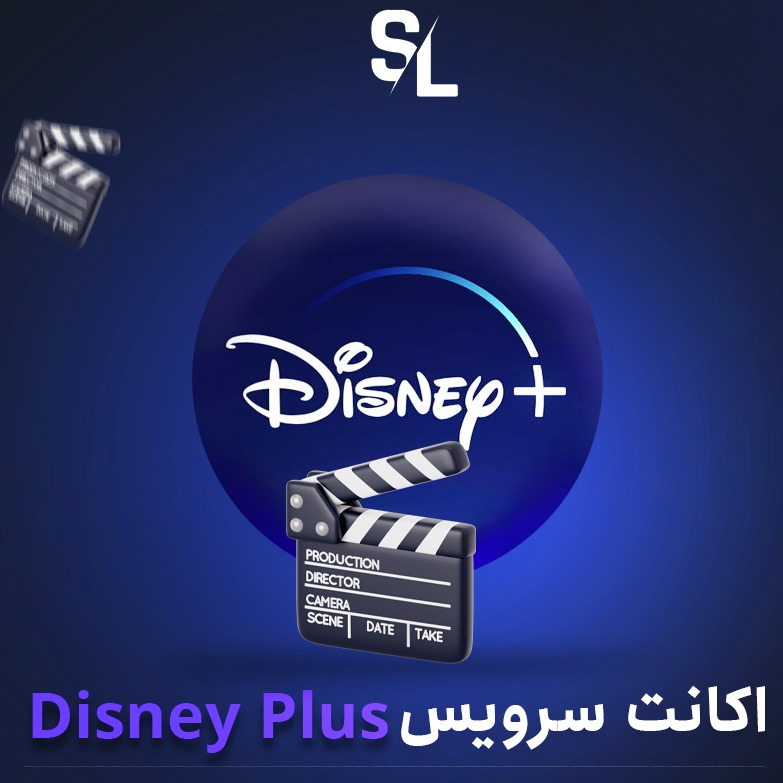 دیزنی پلاس|Disney+