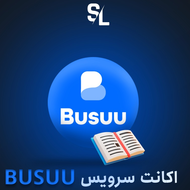 بوسو|Bussu
