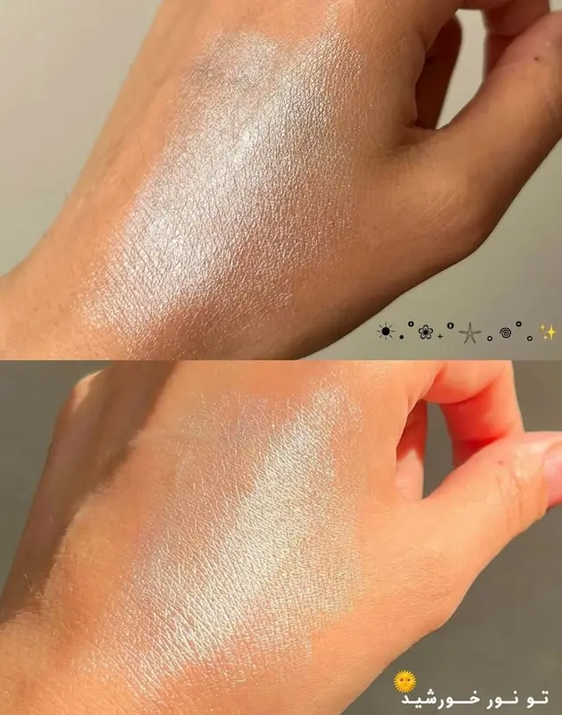 هایلایتر مدادی چشم