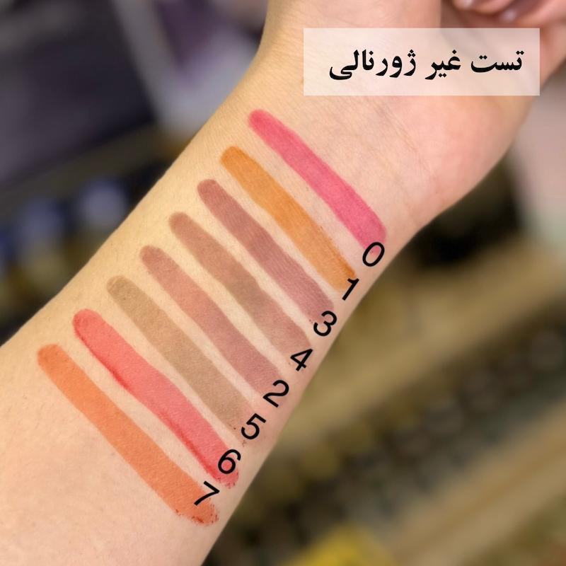رژلب پیل آف ، خط لب پیلافی اولیبولا OLIBOLLA