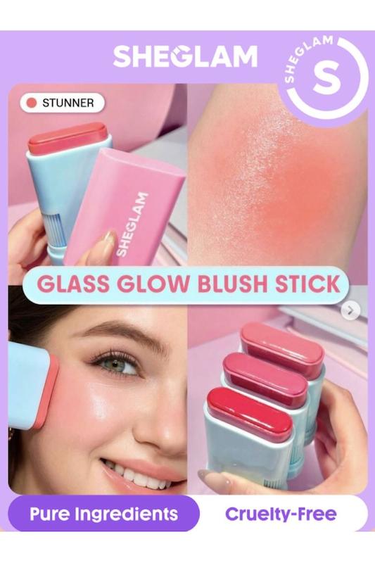 رژگونه استیکی شیگلم