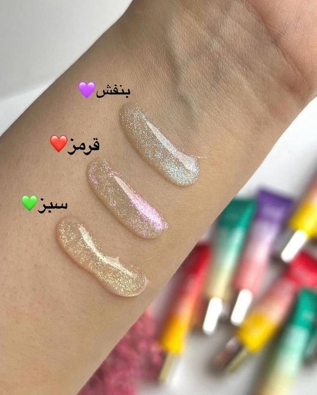 لیپ گلاس هولوگرامی یوشاس USHAS