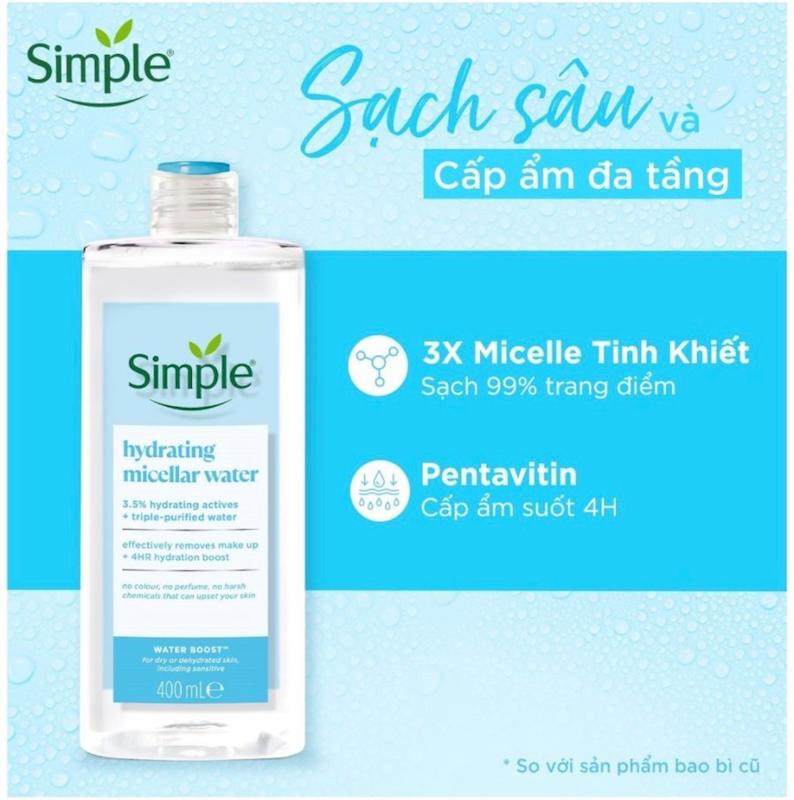 میسلار واتر پوست خشک و حساس  ۴۰۰ میل  micellar water سیمپل