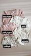 سرهمی دخترانه h&m