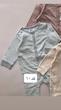 سرهمی میکس h&m
