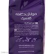 قهوه کلاسیک 100 گرمی مولتی کافه