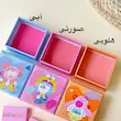 رژگونه کوین و‌ کوکو