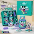 فلاسک کودک ۵۵۰ میل دیزنی Disney + جعبه کادویی کامل