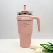 تامبلر 780ml دسته بغل سیتارایوری