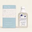 عطر نواحی حساس بدن