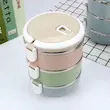 ظرف غذا (لانچ باکس) طبقاتی استیل