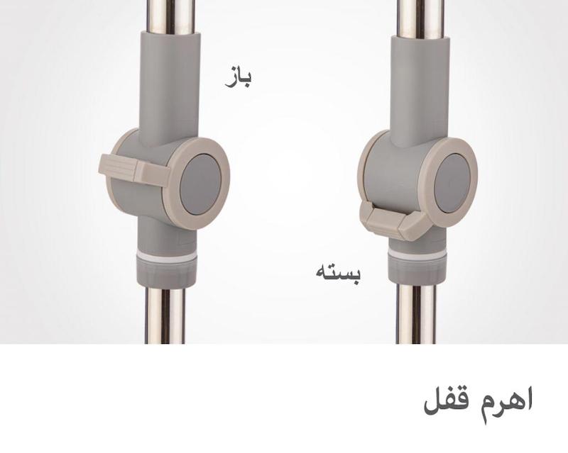 ست ‫سطل‌ و زمین شوی لیمون مدل پدال‌دار‬ کد 2022
