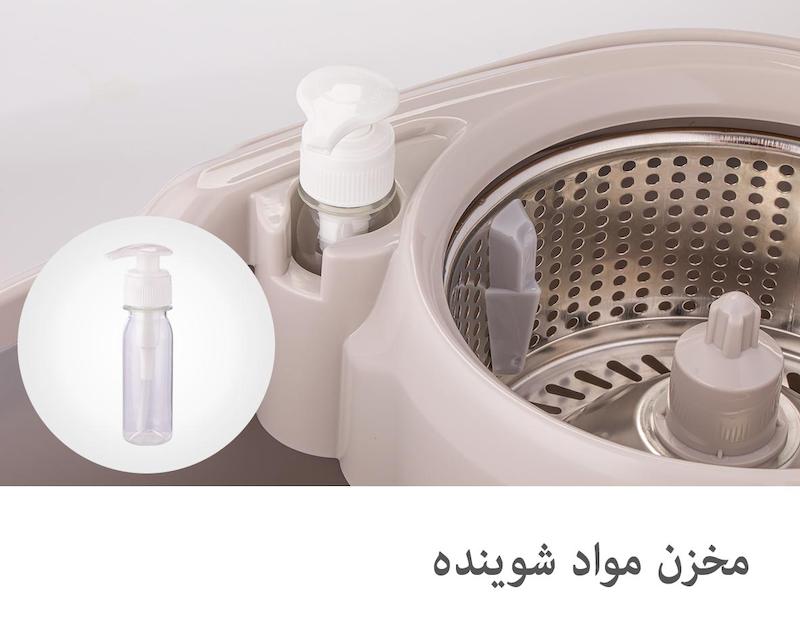 ست ‫سطل‌ و زمین شوی لیمون مدل پدال‌دار‬ کد 2022