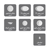 سرویس غذاخوری 28پارچه چینی‌زرین سری ایتالیا اف مدل بیدگل - (درجه یک)