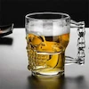 ماگ مدل جمجمه گنجایش 280سی‌سی کد 2502 - (ست 6عددی)