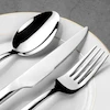 ست قاشق و چنگال 12پارچه یونیک مدل شیکاگو کد 7202