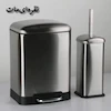 ست سطل و فرچه اورجینال کد 3006