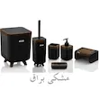 ست سرویس‌بهداشتی طرح‌چوب 6پارچه اطلس مدل ژیوار کد 704