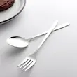 سرویس قاشق و چنگال 36 پارچه یونیک مدل دونا کد 7350