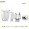 ست سرویس‌بهداشتی 6پارچه کروم اطلس مدل ژیوار کد 713