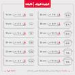 سرویس قابلمه و تابه استیل 8 پارچه کرکماز مدل پرولاین کد 1147