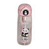 قمقمه ورزشی یونیک مدل 1932 گنجایش 0.48 لیتر