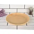 دیس بی‌وی‌کی