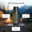 فلاسک کمپینگ یونیک گنجایش 2 لیتر کد 1833