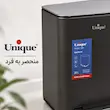 سطل زباله 20لیتری پدال‌دار یونیک کد 4305