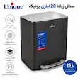 سطل زباله 20لیتری پدال‌دار یونیک کد 4305