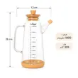 ظرف روغن پیرکس یونیک گنجایش 1000سی‌سی کد 2068