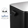 سطل زباله 20لیتری پدال‌دار یونیک مشکی کد 4301
