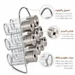 ست جا ادویه 9 پارچه یونیک کد 1645 به همراه استند