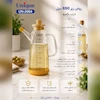 ظرف روغن پیرکس یونیک گنجایش 650سی‌سی کد 2064