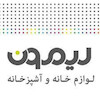برند لیمون