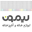 برند لیمون