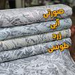 روبالشی مدل سلطنتی بسته 2عددی