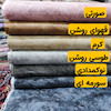 ملحفه مدل روانداز پتینه موجی یک نفره سایز 140×200 سانتیمتر