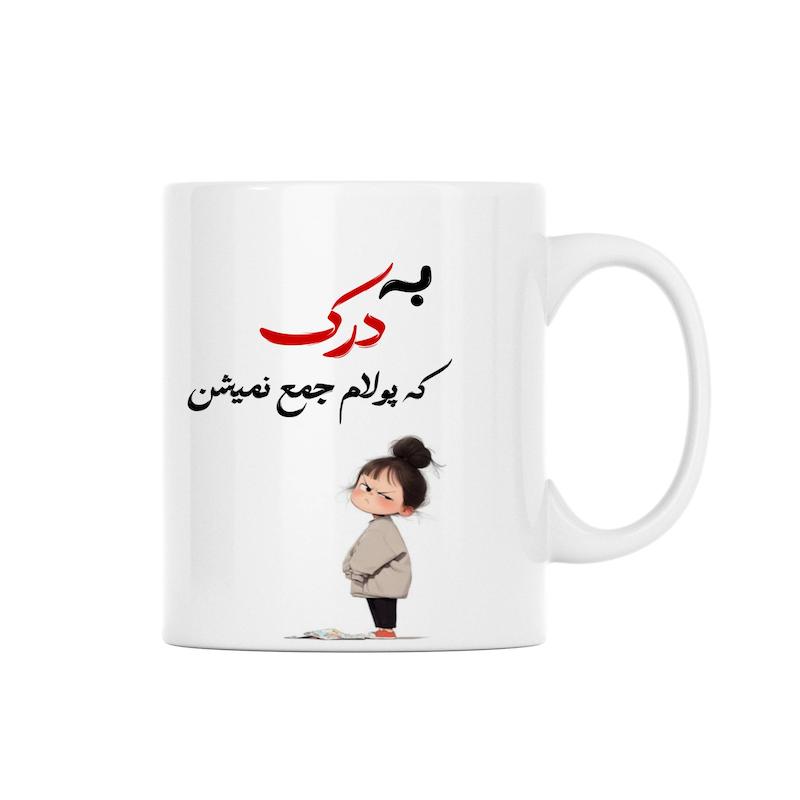 ماگ مدل RT78