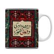 ماگ مدل C788