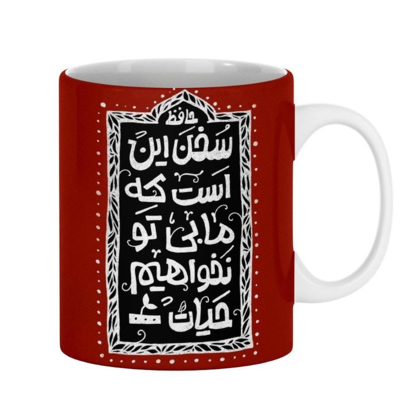 ماگ مدل C778