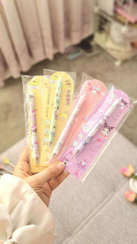 کاتر اتودی سانریو