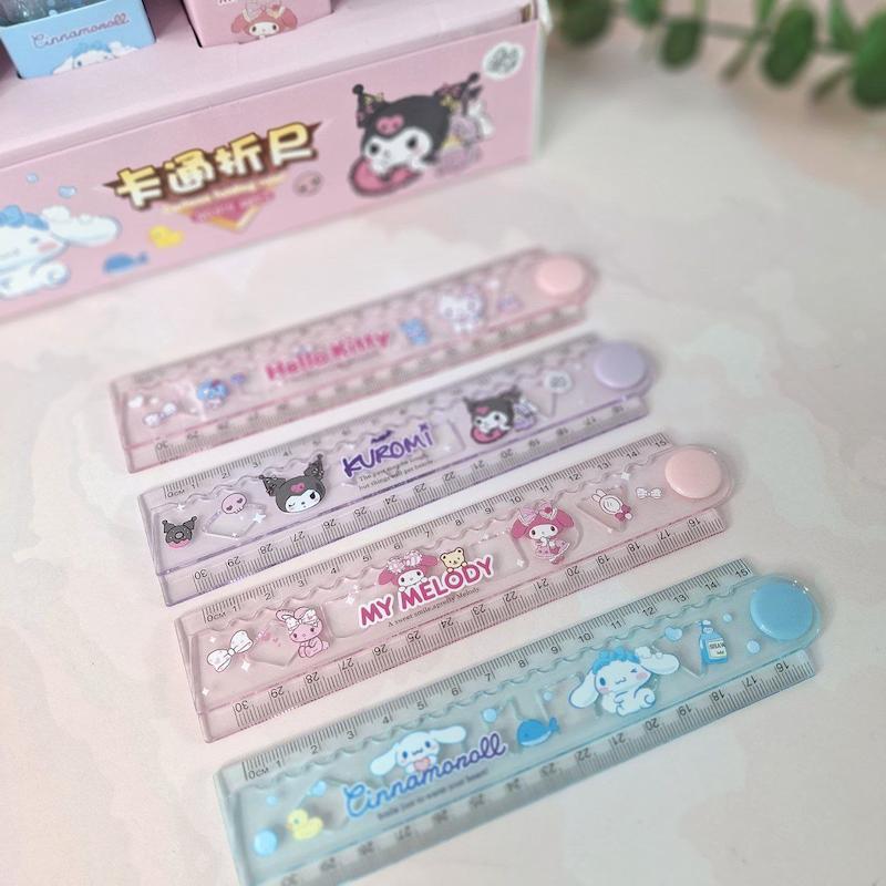 خط کش تاشو سانریو