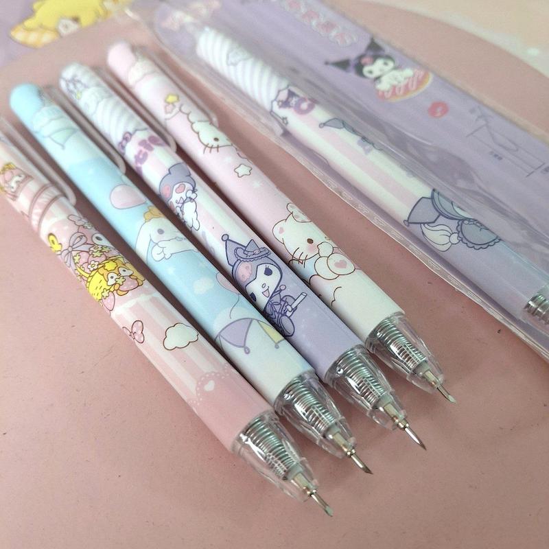 کاتر اتودی سانریو