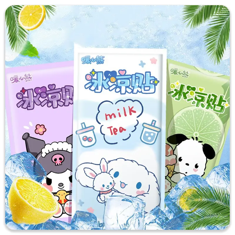 کمپرس یخ ضد درد سانریو