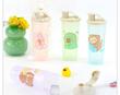 لیوان درب دار حیوانات