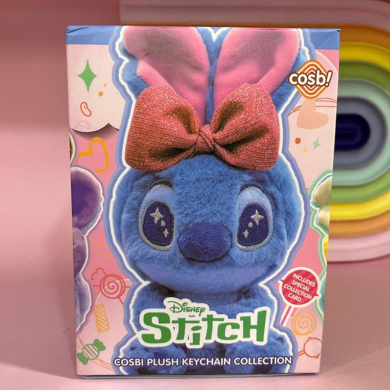 استیج پاپیون دار